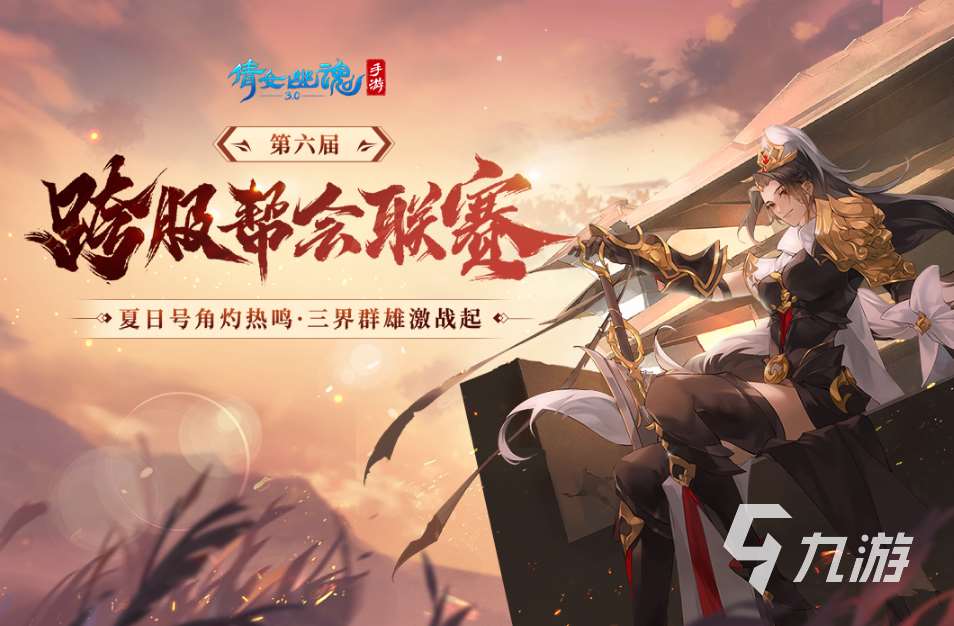 可以结婚的手游排行榜 2025好玩的结婚游戏分享