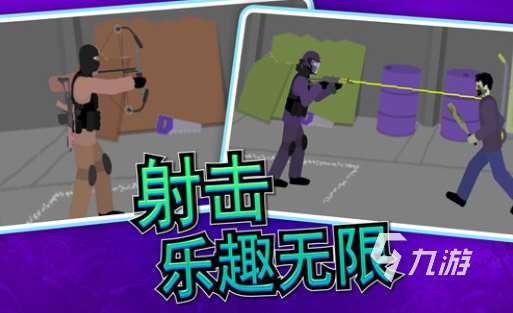 一款很老的第三人称射击游戏叫什么 2025耐玩的射击游戏排行