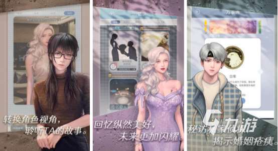 热门的解谜游戏排行榜前十名耐玩的解谜手游排行分享2025