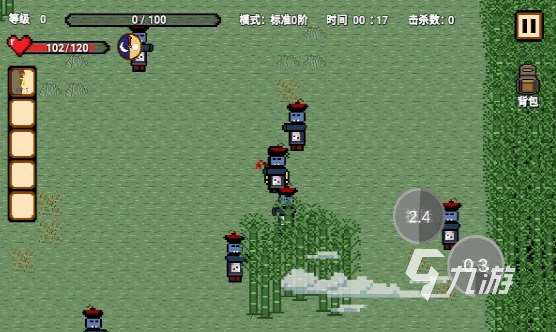 经典的打鬼游戏手机版盘点 2025好玩的打鬼游戏合集