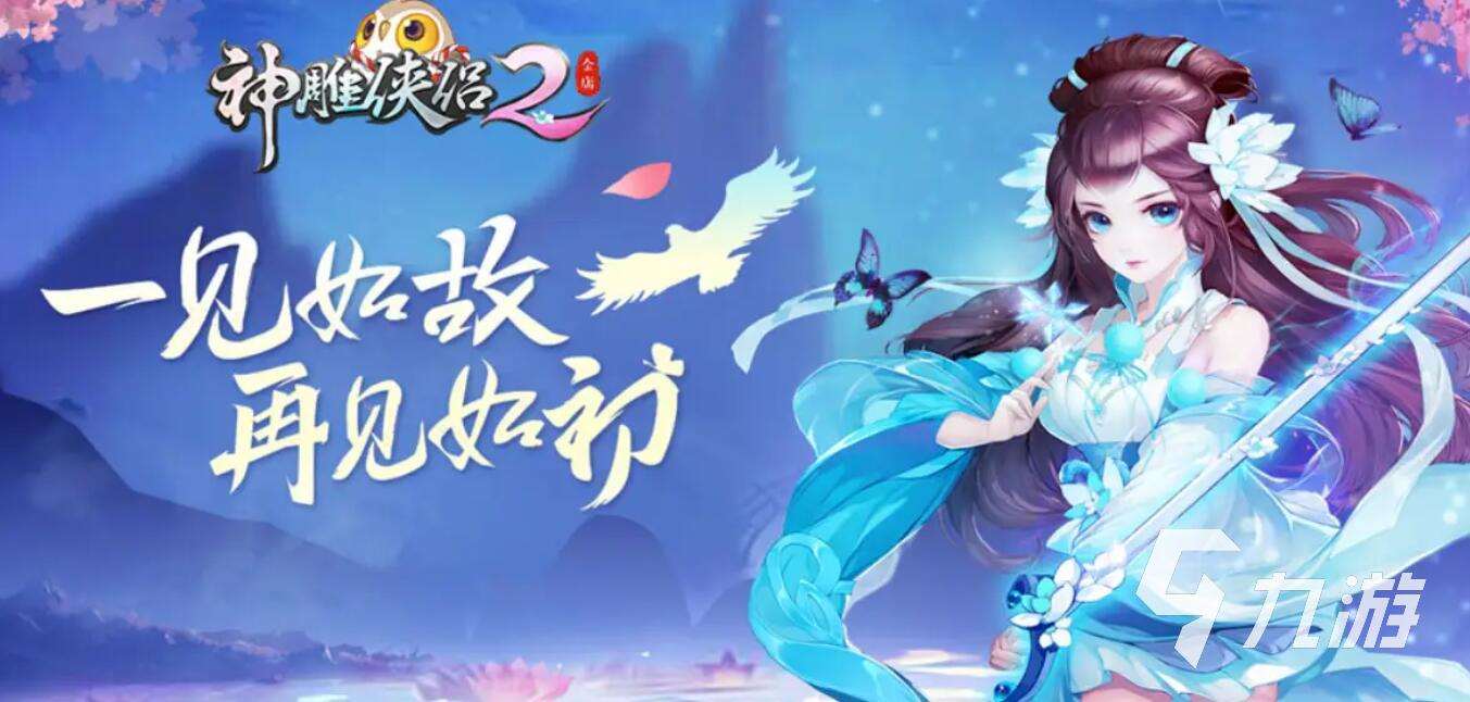 最耐玩的完美游戏top5 2025最经典的完美游戏榜单