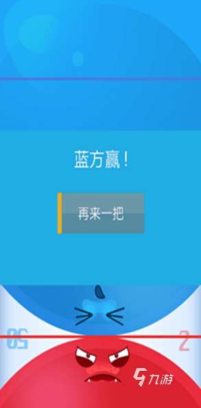流行的两个人的小游戏有哪些 2025热门的双人游戏分享