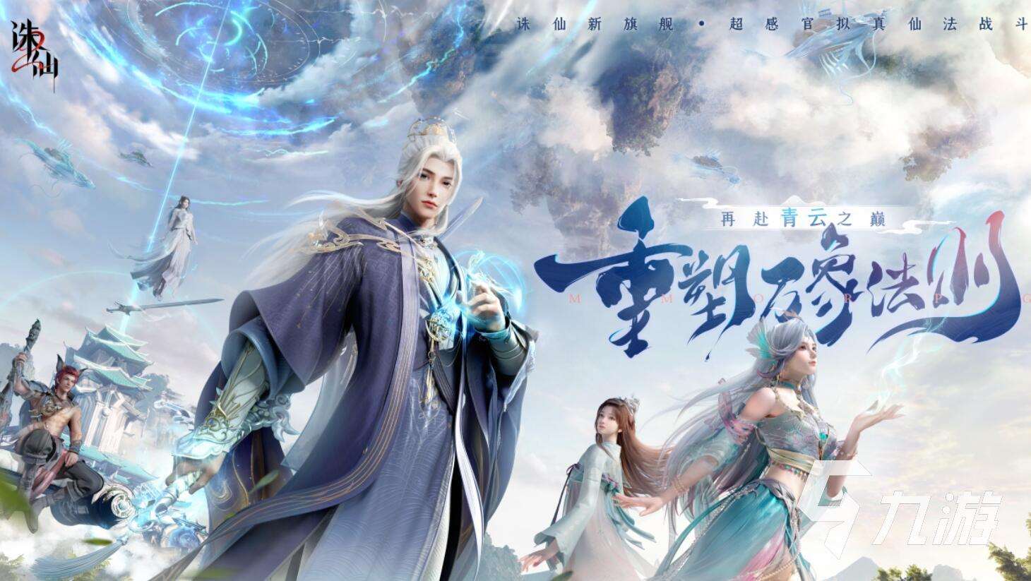 最耐玩的完美游戏top5 2025最经典的完美游戏榜单