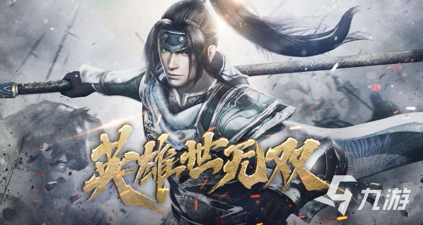 有哪些psv游戏比较火 2025超经典psv游戏推荐