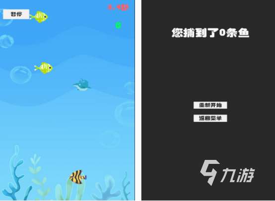 好玩的手机单机游戏大全 2025耐玩的单机手游盘点