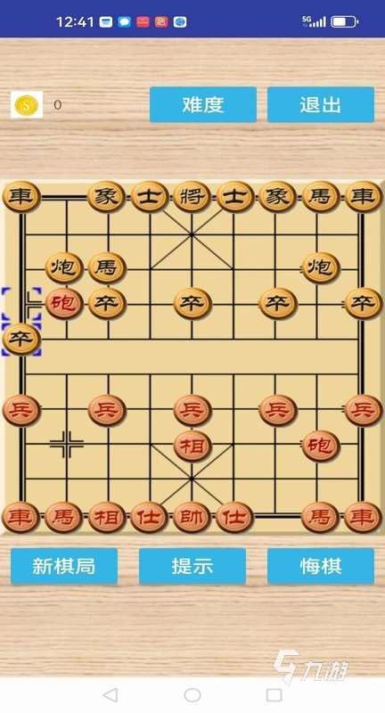 热门的中国象棋游戏合集 2025耐玩的象棋游戏盘点