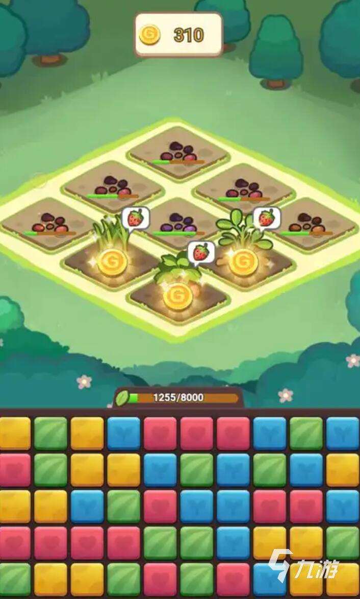 适合小孩玩的游戏推荐榜 2025超好玩的适合小孩玩的游戏推荐
