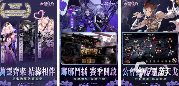 适合长期玩的养成类手游都有哪些 受欢迎的养成类游戏盘点2025