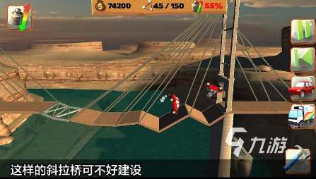 必玩的建桥游戏有没有 2025好玩的建桥游戏排行榜