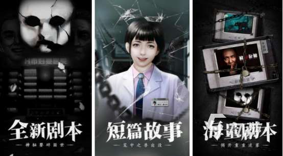 热门的解谜游戏排行榜前十名耐玩的解谜手游排行分享2025