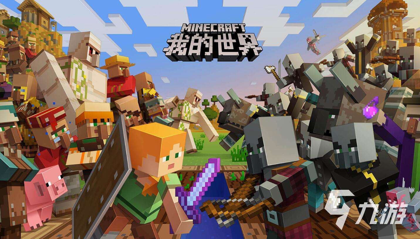 有哪些psv游戏比较火 2025超经典psv游戏推荐