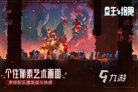 好玩单机游戏推荐手机版排行 2025最耐玩的单机游戏有哪些