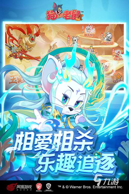 热门双人游戏什么好玩2025 有趣的双人游戏有哪些