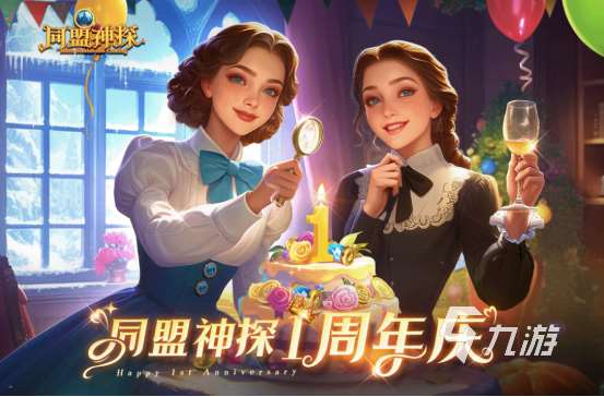 热门的解谜游戏排行榜前十名耐玩的解谜手游排行分享2025