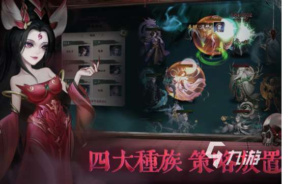 热门的胆小鬼游戏有哪些2025好玩的胆小鬼游戏下载分享
