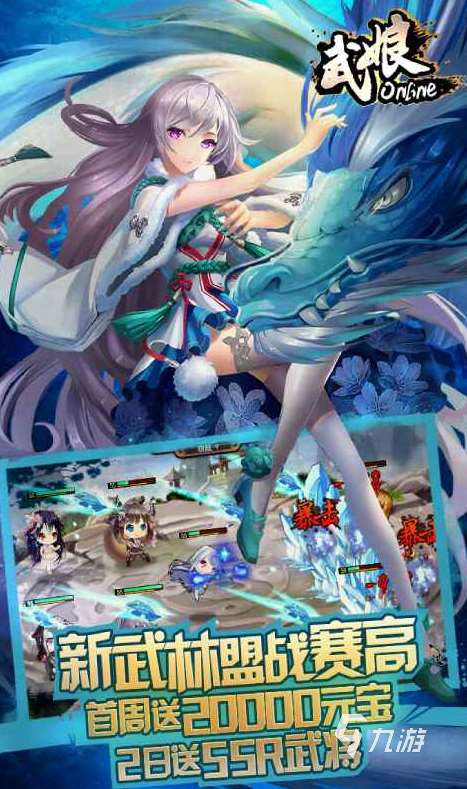 经典的国产galgame全集 2025有趣的国产galgame下载推荐