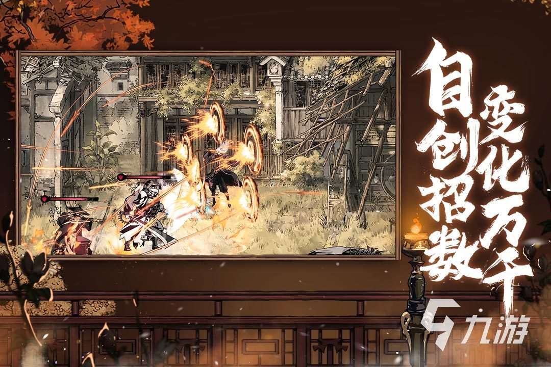 打击感最强的动作手游都有哪些 受欢迎的动作类手游推荐2025