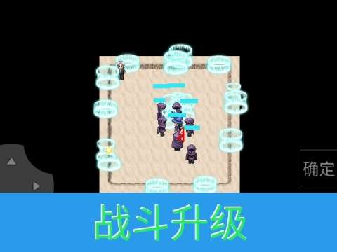 有没有值得玩的升级游戏 2025值得玩的升级游戏合集