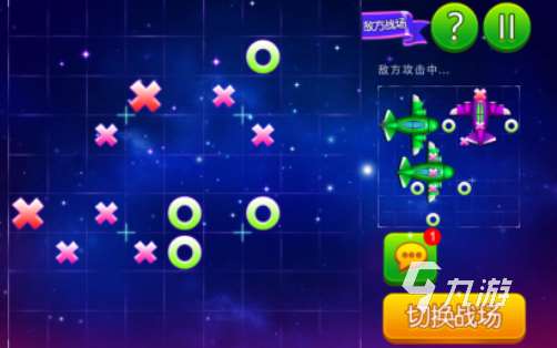 流行的炸飞机游戏有哪些 2025耐玩的炸飞机游戏大全