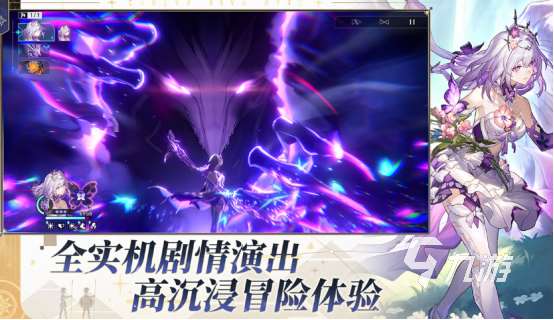 二次元卡牌回合制手游有哪些2025耐玩的二次元卡牌回合制手游盘点