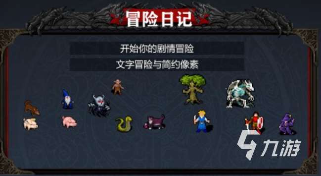 三位一体游戏都有哪些 经典的三位一体游戏盘点2025