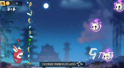 一个忍者边跑边扔飞镖的游戏是什么2025耐玩的忍者游戏大全