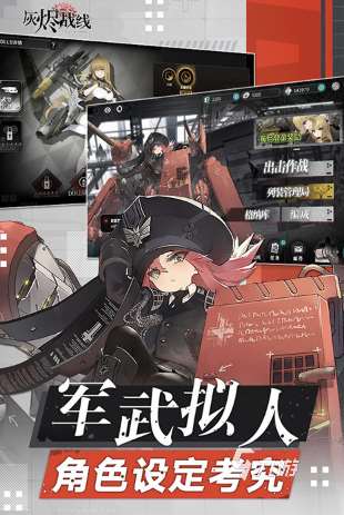 经典的国产galgame全集 2025有趣的国产galgame下载推荐