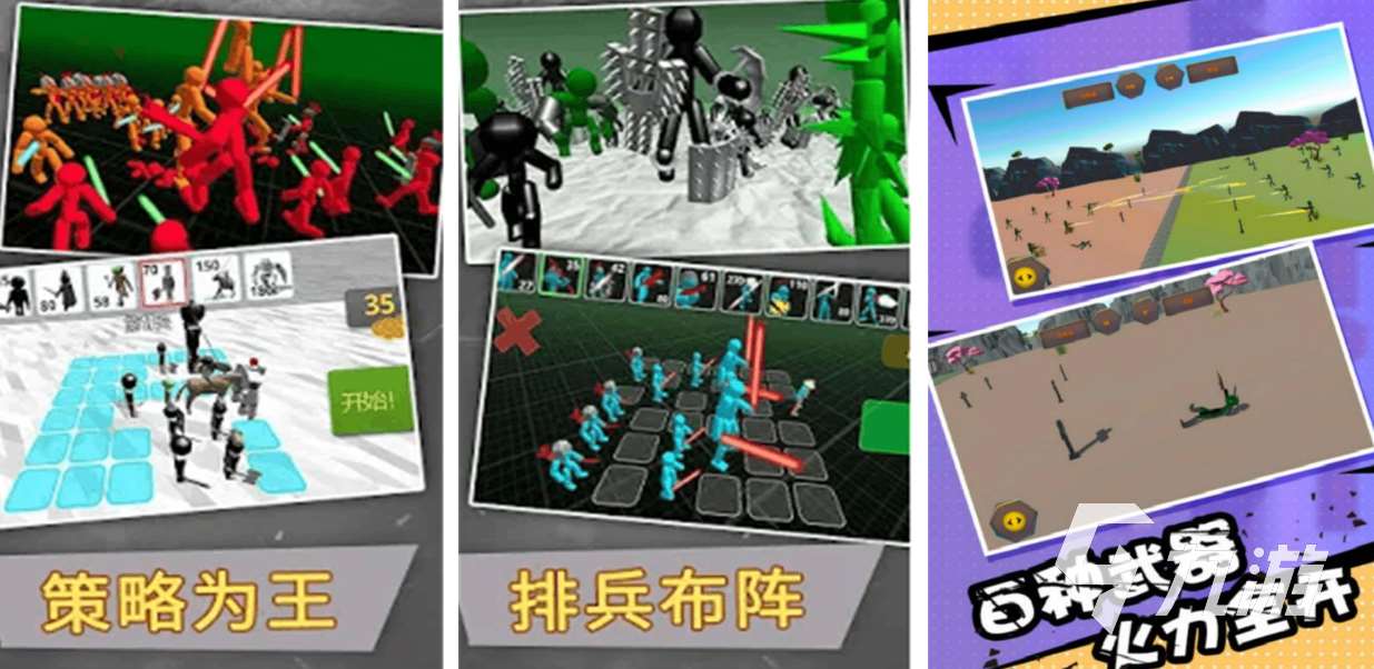 打击感最强的动作手游都有哪些 受欢迎的动作类手游推荐2025