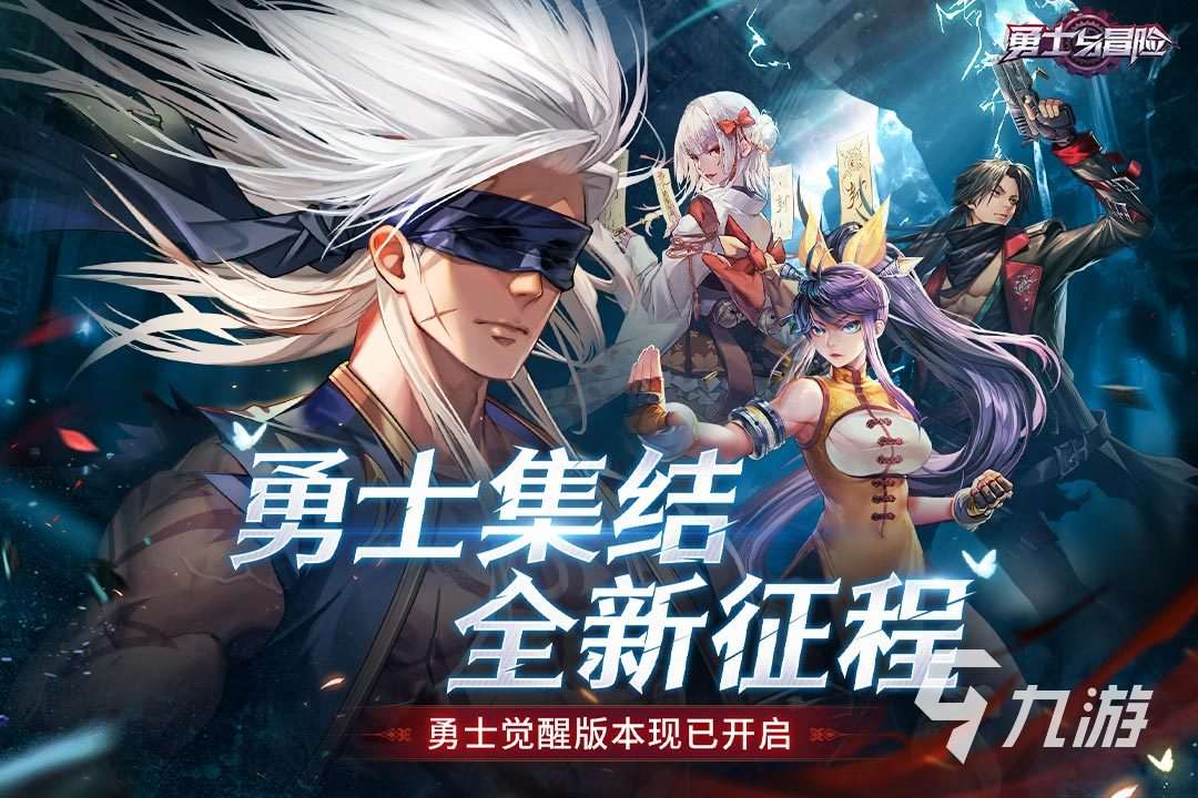 三位一体游戏都有哪些 经典的三位一体游戏盘点2025