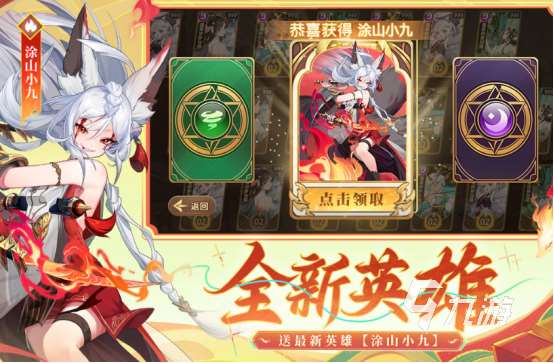 二次元卡牌回合制手游有哪些2025耐玩的二次元卡牌回合制手游盘点