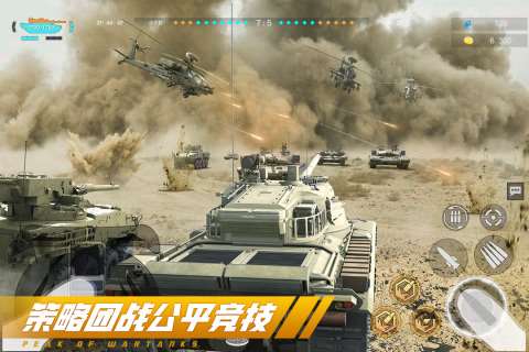 优质的大型游戏下载介绍2025 玩不腻的大型游戏大全