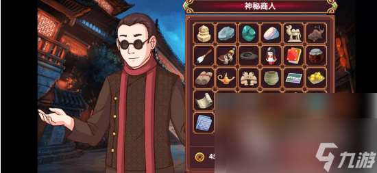 《皇后成长计划2》加口才属性方法