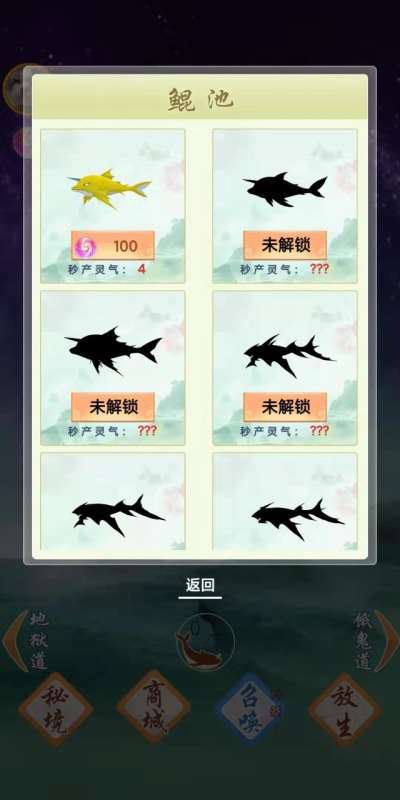 有没有值得玩的升级游戏 2025值得玩的升级游戏合集