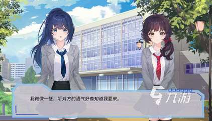 经典的国产galgame全集 2025有趣的国产galgame下载推荐