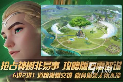 优秀的十大耐玩平民手游合集 2025必玩的平民游戏榜单