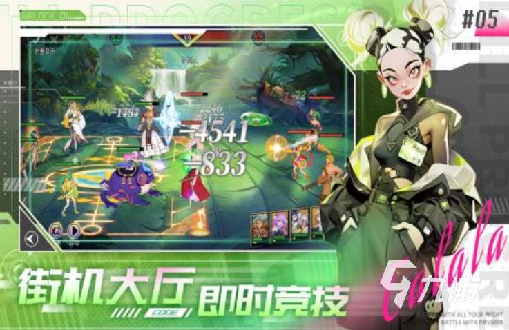 必玩的格斗手游推薦 受歡迎的格斗手游下載2025
