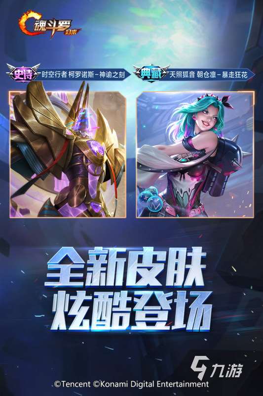 火箭筒游戏有没有 2025耐玩的有火箭筒的游戏分享