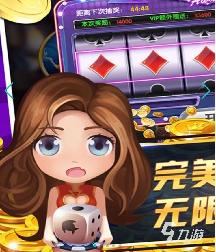 有趣的街机游戏合集500 免费的街机游戏推荐2025