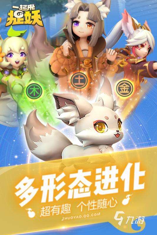 可以qq登錄的游戲有哪些 2025有趣的qq游戲怎么下載