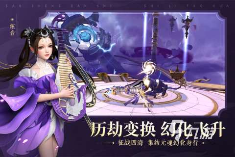 优秀的十大耐玩平民手游合集 2025必玩的平民游戏榜单