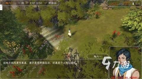 流行的武侠RPG游戏榜单 2025高人气武侠RPG游戏下载