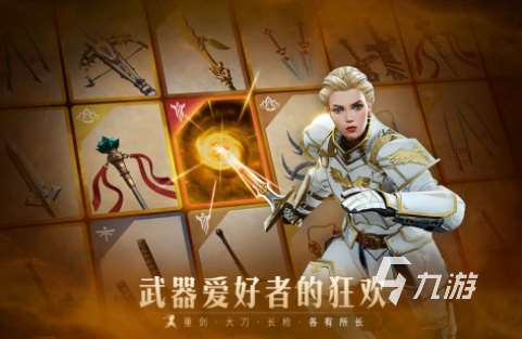 必玩的格斗手游推薦 受歡迎的格斗手游下載2025