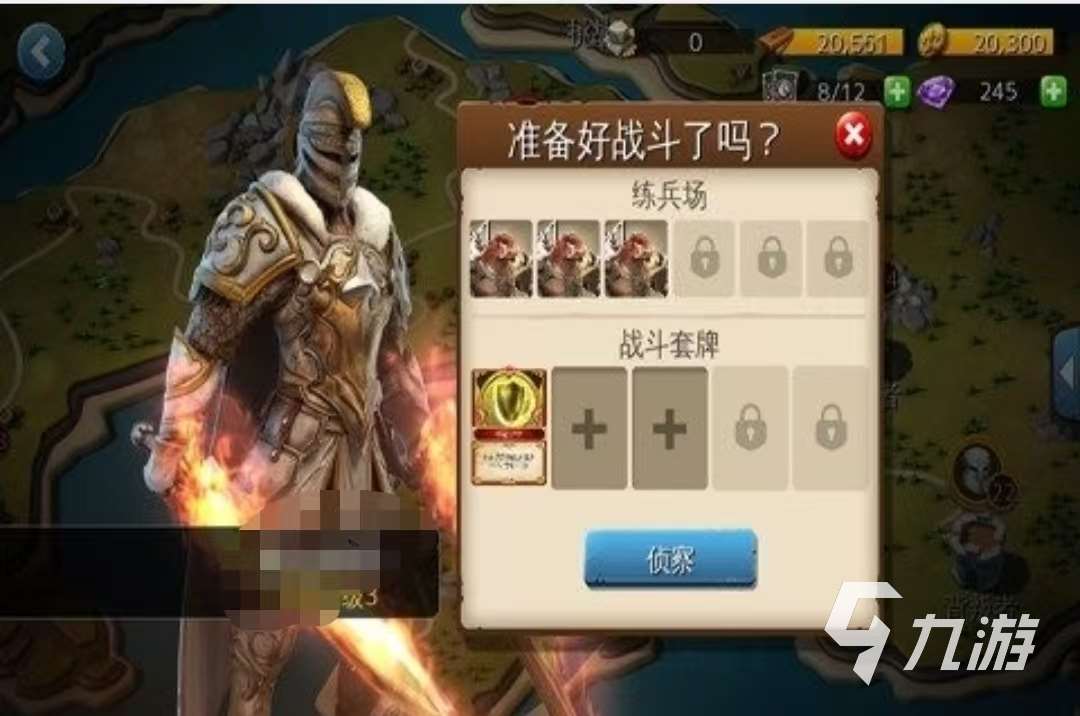 2025冰火游戏有什么 耐玩的冰火游戏合集