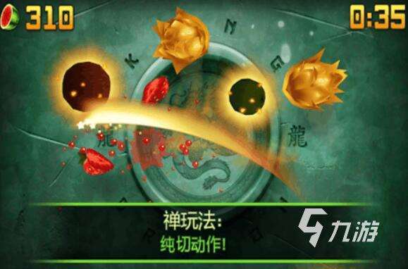 受欢迎的亲子游戏10岁一12岁推荐 2025必玩的亲子游戏盘点