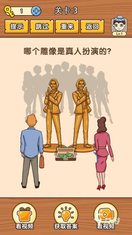 有哪些世界上最难的游戏下载 2025高难度的网络游戏推荐