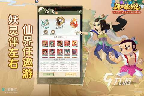 优秀的十大耐玩平民手游合集 2025必玩的平民游戏榜单