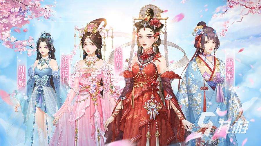 经典的古装游戏有没有 2025优秀的古装游戏排行榜
