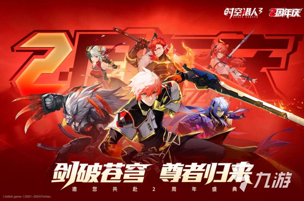 必玩的格斗手游推薦 受歡迎的格斗手游下載2025