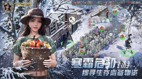 2025值得玩的生存探险游戏合集 受欢迎的生存探险游戏排行