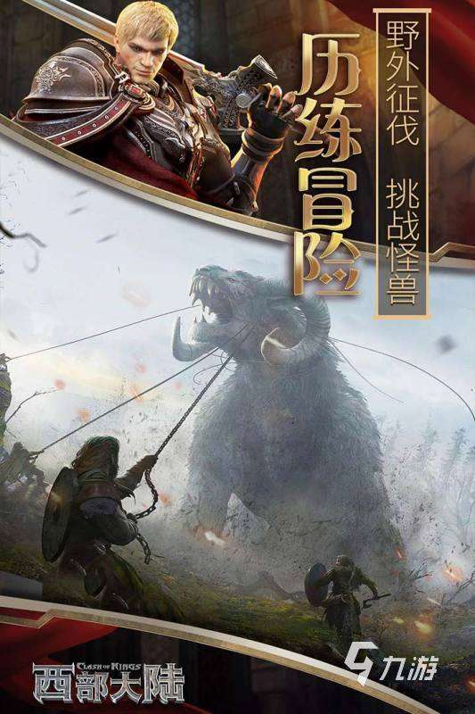 免费的生产小兵占领塔的游戏合集 2025必玩的生产小兵占领塔的游戏排行